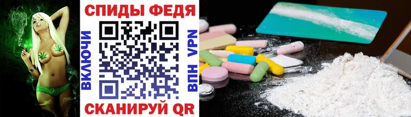 даркнет сайт  Кстово  Amphetamine 97% 