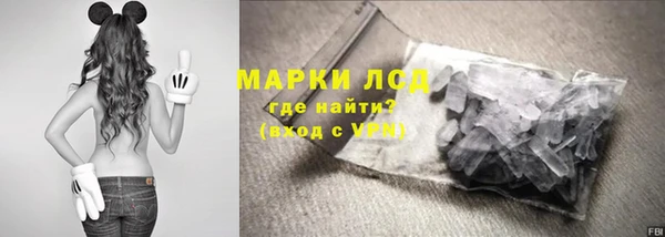 мефедрон мука Пересвет