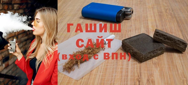 МДМА Переславль-Залесский