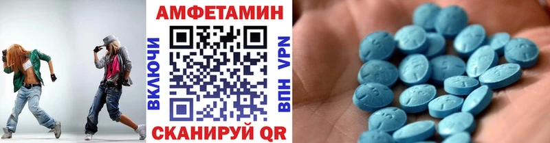 Первитин винт  Кстово 