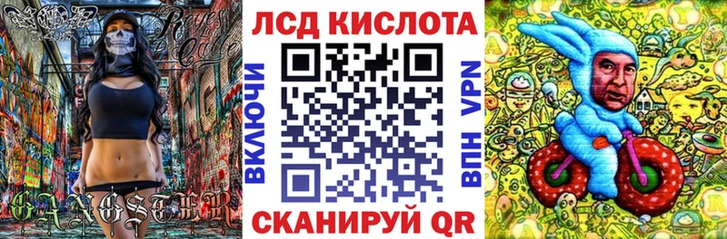 Марки NBOMe 1,8мг  Кстово 