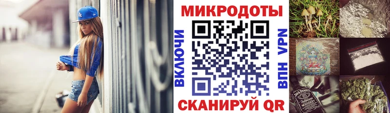 Галлюциногенные грибы прущие грибы Кстово