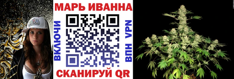 Каннабис тримм  Кстово 